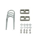 BELLTECH LOWERING BLOCK KIT **SEE APPLICATION GUIDE**