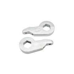 BELLTECH TORSION BAR KEY 1999-2006 Chevrolet Silverado/Sierra 1500 (All Cabs), 4WD) 00-06 Tahoe/Suburban/Avalanche (4WD)